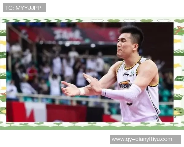 郭艾伦在星名人赛中狂砍43分率队获胜荣膺个人首个MVP奖杯