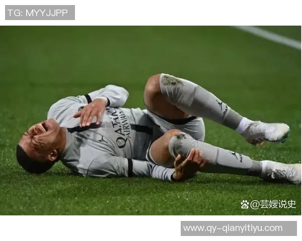 姆巴佩因伤退队引发争议罗滕直言队友对特殊待遇感到厌倦