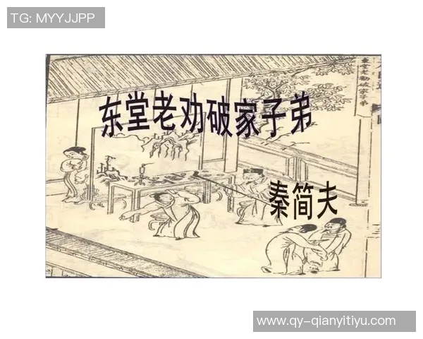 小里调皮称呼老里为文档引发的幽默对话和家庭温情瞬间