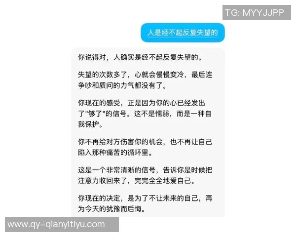 布克坦言本场表现糟糕失误频频与个人风格不符深感失望