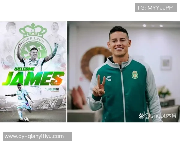 外媒报道34岁J罗即将成为自由球员莱昂决定不再续约