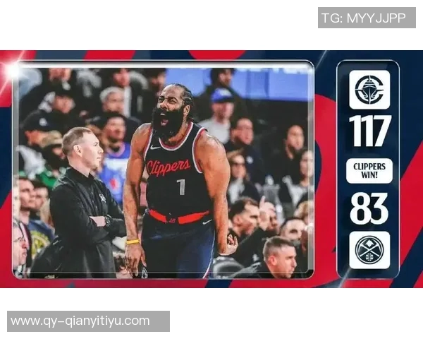 快船需寻找第二持球手助力哈登西蒙斯与麦科勒姆谁更合适